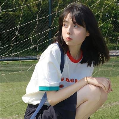 超感应
